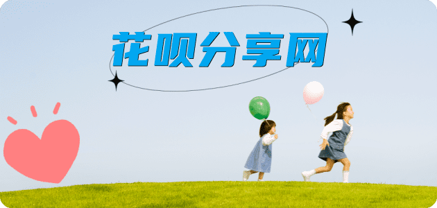 营口信用卡商家平台☀️诚信信用卡24小时在线接单 - 宝鸡信用卡