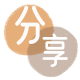 乌海信用卡商家平台☀️诚信信用卡24小时在线接单 - 宜春信用卡